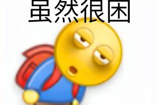 开云ios怎么下载截图0